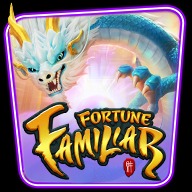 Fortune Familiar