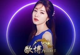 Allbet